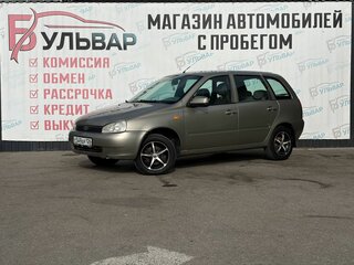 2012 Lada (ВАЗ) Kalina I, бежевый, 390000 рублей, вид 3