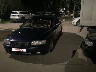 2004 Volvo S80 I Рестайлинг, синий, 380000 рублей, вид 2