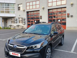 2020 Subaru Outback VI, чёрный, 3120000 рублей, вид 1