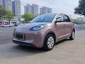 2023 Wuling Binguo 17.3 kWh, розовый, 950000 рублей