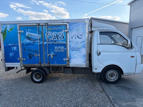 2011 Hyundai Porter II, белый, 700000 рублей, вид 2
