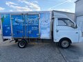 2011 Hyundai Porter II, белый, 650000 рублей - вид 1