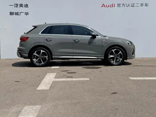 2025 Audi Q3 35 TFSI II (F3), серебристый, 2630000 рублей, вид 3