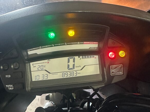 2012 Honda VFR 1200X (Crosstourer), серый, 899000 рублей - вид 15