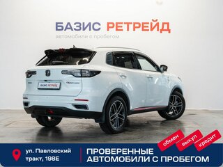 2023 Changan CS55 Plus II, белый, 2299000 рублей, вид 5