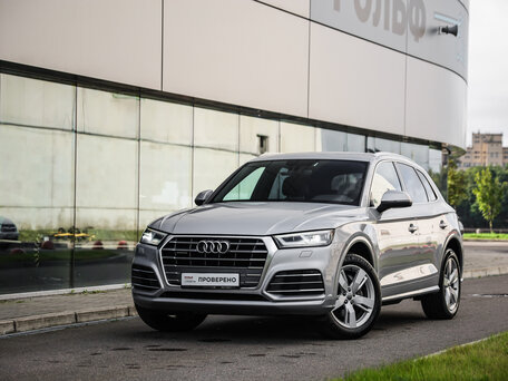 Audi Q5 II (FY)