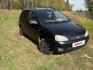 2012 Lada (ВАЗ) Kalina I, синий, 135000 рублей, вид 2