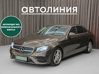 2016 Mercedes-Benz E-Класс 200 V (W213, S213, C238), коричневый, 2299000 рублей, вид 1