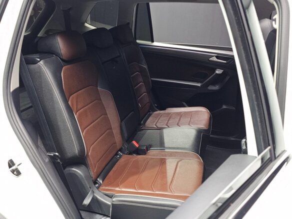 2023 Volkswagen Tiguan II Рестайлинг, белый - вид 19