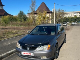 2000 Honda Avancier I, серый, 320000 рублей, вид 2