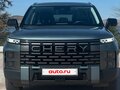 2023 Chery Explore 06, голубой, 1900000 рублей - вид 3