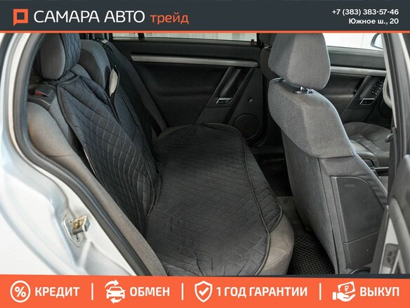 2004 Opel Vectra C, серебристый, 245000 рублей - вид 12
