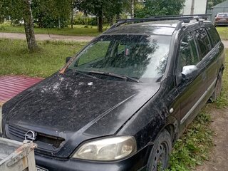 1996 Ford Mondeo II, красный, 55500 рублей, вид 1