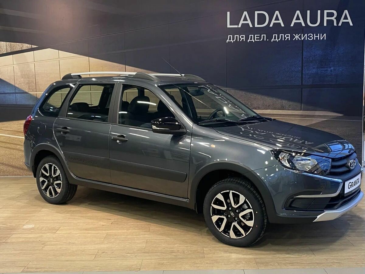 Открыть фотографии: Lada (ВАЗ) Granta I Рестайлинг