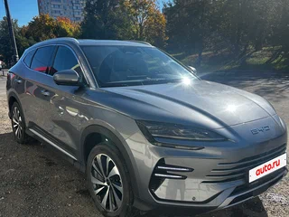 2023 BYD Song Plus DM 18.3 kWh I, серый, 2999000 рублей, вид 1