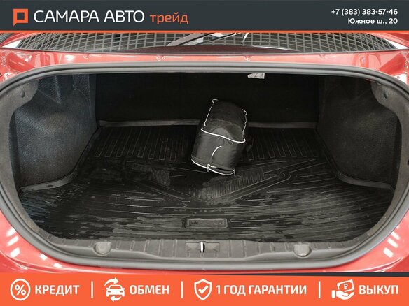 2023 Kaiyi E5, красный, 995000 рублей - вид 9