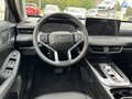 2026 Haval Jolion I Рестайлинг, белый, 2849000 рублей - вид 7