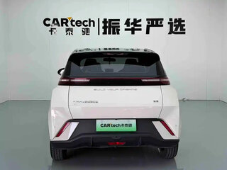 2025 BYD Seagull 38.88 kWh I Рестайлинг, белый, 1451255 рублей, вид 5