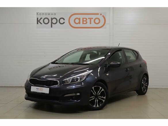 2015 Kia Ceed II Рестайлинг, серый, 988000 рублей