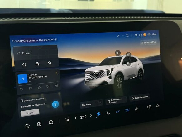 2026 Changan UNI-S I Рестайлинг, чёрный, 3079900 рублей - вид 12