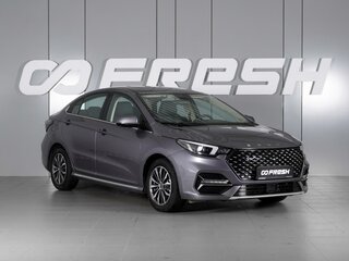 2023 Omoda S5, серый, 1350000 рублей, вид 1