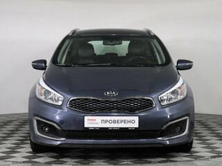 2018 Kia Ceed II Рестайлинг, синий, 1547000 рублей, вид 2