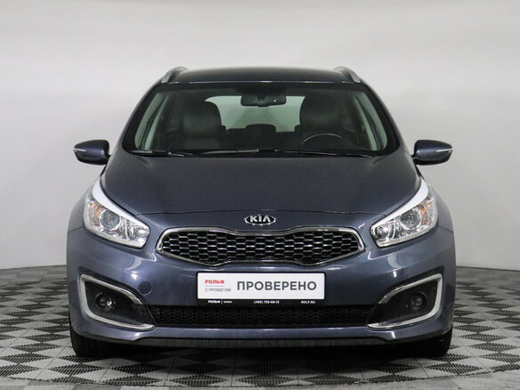 2018 Kia Ceed II Рестайлинг, синий, 1547000 рублей - вид 1