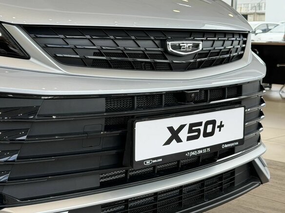 2026 Belgee X50+, серебристый, 2699990 рублей - вид 3
