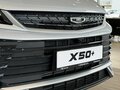 2026 Belgee X50+, серебристый, 2699990 рублей - вид 3