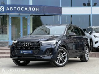 2025 Audi Q7 45 TFSI II (4M) Рестайлинг 2, синий, 11990000 рублей, вид 2