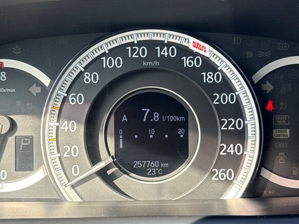 2013 Honda Accord IX, белый, 1570000 рублей - вид 12