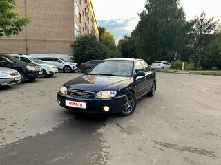 2007 Kia Spectra I Рестайлинг 2, синий, 250000 рублей, вид 2