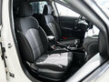 2021 Kia Cerato IV Рестайлинг, белый, 2280000 рублей - вид 9