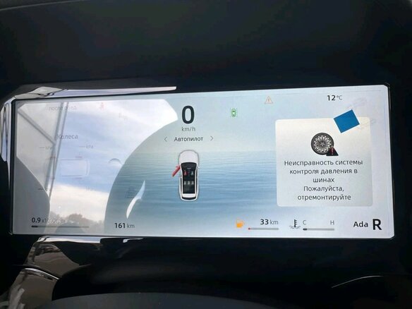 2025 Geely Monjaro (Xingyue L) I Рестайлинг (China Market), серебристый, 4400000 рублей - вид 16