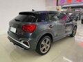 2022 Audi Q2 35 TFSI I Рестайлинг, серый - вид 6