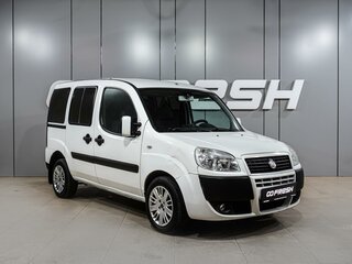 2011 Fiat Doblo I Рестайлинг, белый, 799000 рублей, вид 1