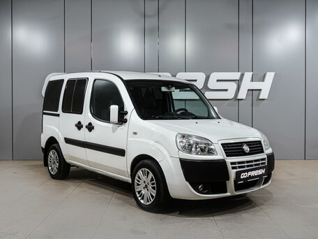 Fiat Doblo I Рестайлинг