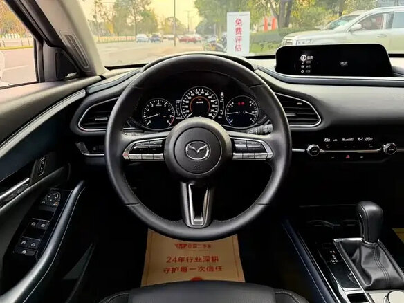 2022 Mazda CX-30 I, белый, 1390003 рублей - вид 9