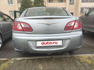 2007 Chrysler Sebring III, серебристый, 295500 рублей, вид 2
