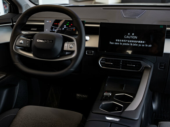 2026 Omoda C5 II, серый, 2899710 рублей - вид 22