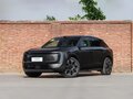 2026 Audi E7X, чёрный, 7399900 рублей