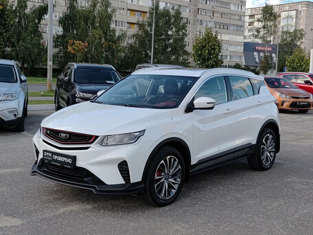 Belgee X50