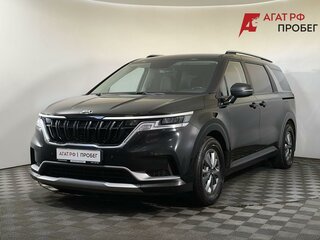 Kia Carnival IV