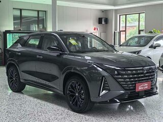 2026 Changan UNI-Z, серебристый, 1980000 рублей, вид 1