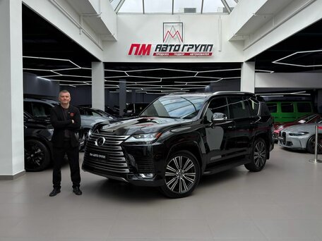 Lexus LX IV