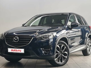 2016 Mazda CX-5 I Рестайлинг, синий, 1990000 рублей, вид 2