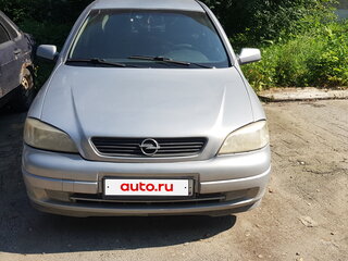 1999 Opel Astra G, серый, 294000 рублей, вид 1