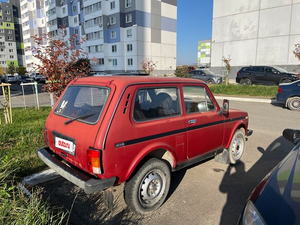 1995 Lada (ВАЗ) 2121 (4x4) I Рестайлинг, пурпурный, 219000 рублей - вид 1