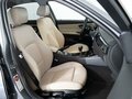 2009 BMW 3 серии 320i V (E90/E91/E92/E93) Рестайлинг, серый, 1180000 рублей - вид 7