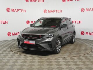 2023 Geely Coolray I, серый, 1728000 рублей, вид 1
